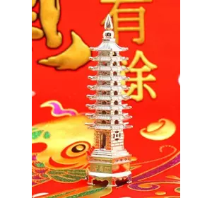 Пагода 9 ярусів силумін в срібному кольорі