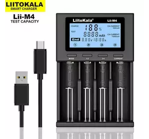 Зарядний пристрій LiitoKala Lii-M4, 4хАА/ ААА/ A/ 14500/ 16340/ 18350/ 18650/ 26650
