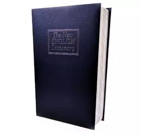 Книга-сейф "Словник" чорний (24,5х16х5,5 см)