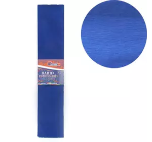 Креп-папір 110%, темно-синій 50*200см, засн.50г/м2, заг. 105г/м2