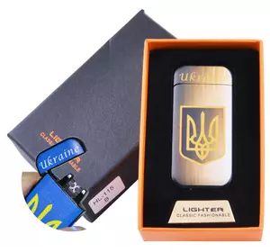 Електроімпульсна запальничка в подарунковій коробці Ukraine №HL-115-3