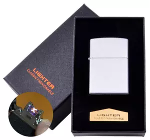Електроімпульсна запальничка в подарунковій коробці LIGHTER (USB) №HL-137 White