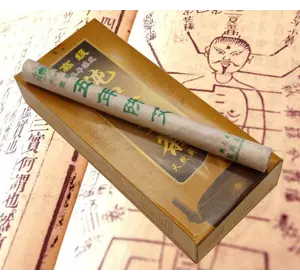 Сигара полинова Nan Yang