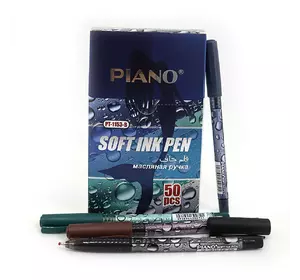 Ручка масло "Piano" "Бульбашки" синя
