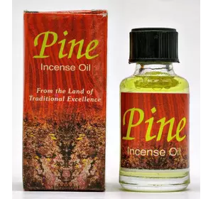 Ароматичне масло "Pine" (8 мл)(Індія)