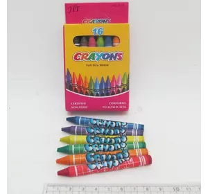 Олівці воскові Crayons, набір 16 кол. Суперціна!