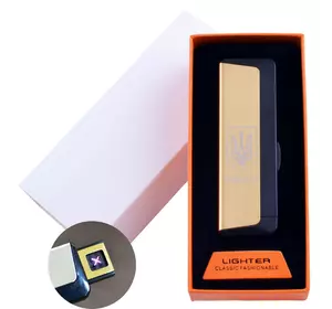 Електроімпульсна запальничка в подарунковій упаковці Ukraine (Подвійна блискавка, USB) №HL-62 Gold