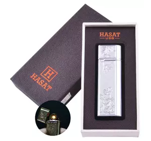 USB запальничка в подарунковій коробці HASAT №HL-65-2
