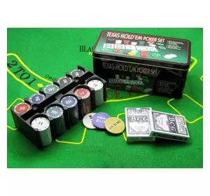 Покерний набір (2 колоди карт +200 фішок)(24,5х12х11,5 см)(вага фішки 4 гр. d-39 мм)