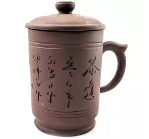 Чашка заварочная глиняна (500 мл)(15х8х8 см)A