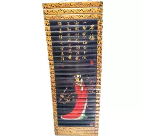 Панно бамбукове "Дівчина з сакурою" (24х65 см)
