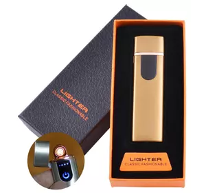 USB запальничка в подарунковій коробці LIGHTER №HL-101-2