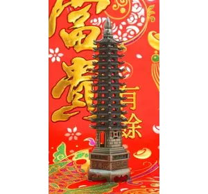 Пагода 13 ярусов силумин в сером цвете