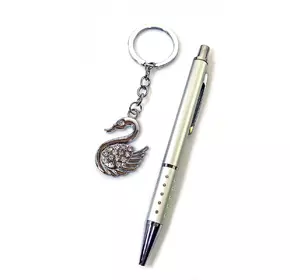 Ручка с брелоком "Лебедь" (17,5х9х2 см)