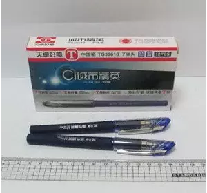 Ручка гелева "Класика" blue