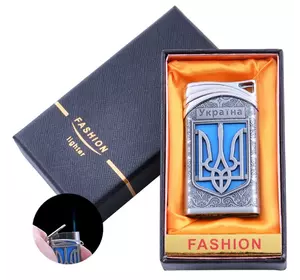 Запальничка в подарунковій коробці Україна (Гостре полум'я) №UA-20 Silver