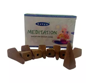 Meditation Backflow Dhoop Cone (Медитація) (Satya) 10 конусів в упаковці