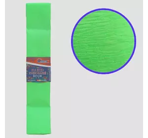 Креп-папір 30%, флуоресцентне зелене 50*200см, засн.20г/м2, заг. 26г/м2