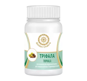 Трифала (екстракт), 60 таблеток