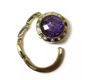 Сумкодержатель для жіночої сумочки "фіолетовий Кристал" з дзеркальцем (d-4.5 см)