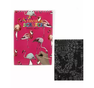 Скретчбук на спіралі черн аркуш із малюнком"Flamingo"+паличка, Р10 20*14см, mix, 1шт/етик.
