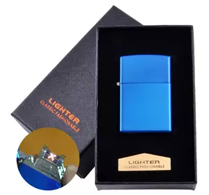 Електроімпульсна запальничка в подарунковій коробці LIGHTER (USB) №HL-136 Blue
