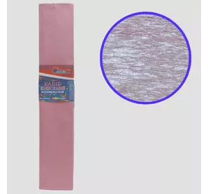 Креп-папір 30%, перламутровий рожевий 50*200см, осн.20г/м2, об'єм.26 г/м2