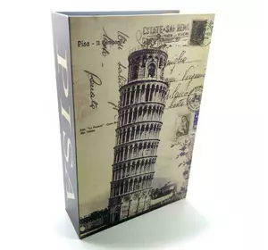 Книга - сейф "Пізанська вежа" (24,5х16х5,5 см)