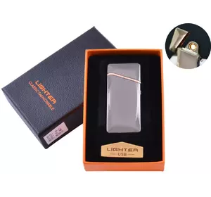 USB запальничка в подарунковій упаковці (Спіраль розжарювання) №HL-25 Black
