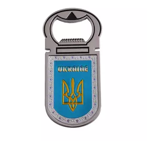Відкривачка Герб України UB910B