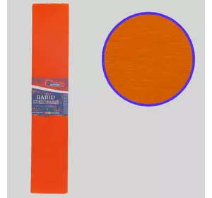 Креп-папір 110%, помаранчевий 50*200см, засн.20г/м2, заг. 42г/м2