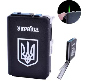 Портсигар + зажигалка на 10 сигарет Украина (Турбо пламя) №HL-153