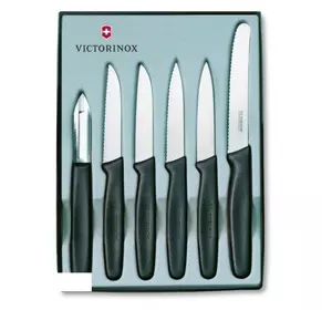Набір кухонних ножів Victorinox Paring Set, 6 предметів (5 ножів + овощечистка)