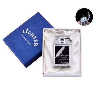 Запальничка в подарунковій коробці Lighter (Гостре полум'я) №XT-67-7