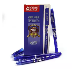 Ручка стирається "The BEST" довжина листа 1: 8, 0,5 мм, синя, 12шт/етик.