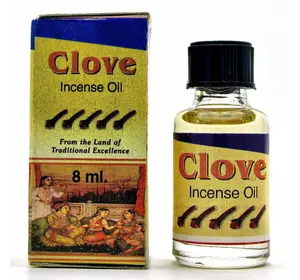 Ароматичне масло "Clove" (8 мл)(Індія)