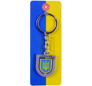 Брелок (Герб України) USK-11