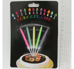 Набір свічок для торта 5шт "Кольорове полум'я" Суперціна!