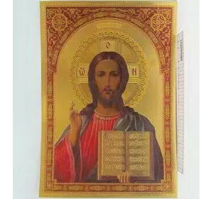 Плакат об'ємний "Ісус Христос" 20*30см