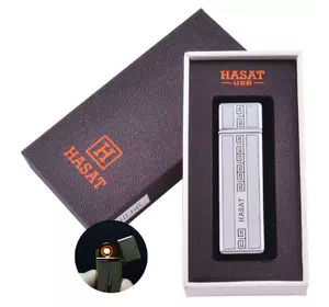 USB запальничка в подарунковій коробці HASAT №HL-66-4
