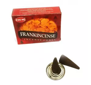 Frankincense (Ладан)(Hem) конуси