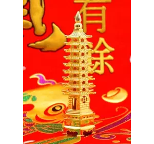 Пагода 9 ярусів силумін у золотому кольорі